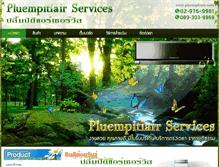 Tablet Screenshot of pluempitiair.com
